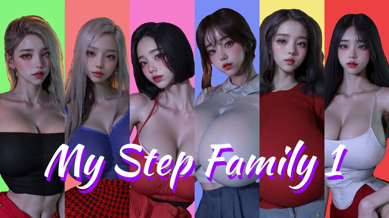 我的继家 My step family Ch.2 官方中文版 双端 官中版 预览图