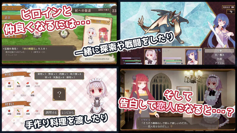 魔王的女仆护理方式。（魔王のメイドのあいしかた。）V1.0 内置AI汉化 PC端 AI汉化版 预览图