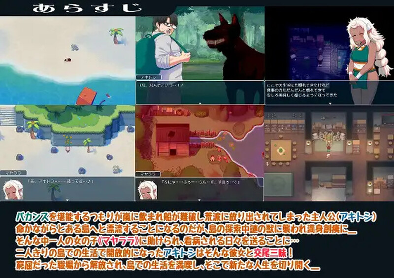 V1.0 PC端 官中版 预览图