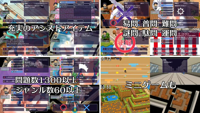 ちんちんぷんぷんちんぷんガクエン）V1.10 PC端 AI汉化版 预览图