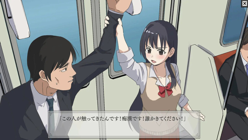 对诬告恶作剧罪的女孩进行惩罚。（恶作剧冤罪でっちあげ女子にオシオキ）V1.0 机翻汉化 PC端 AI汉化版 预览图