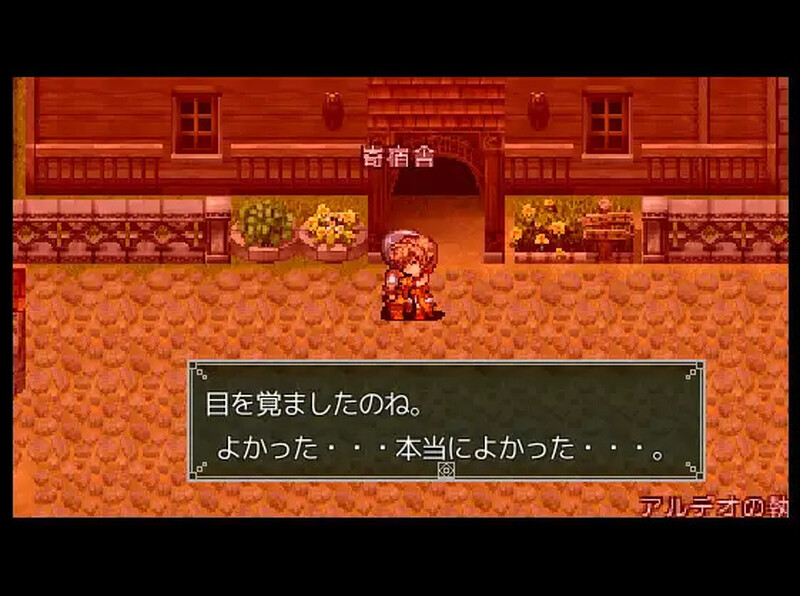 Tribe）V1.0 PC端 AI汉化版 预览图