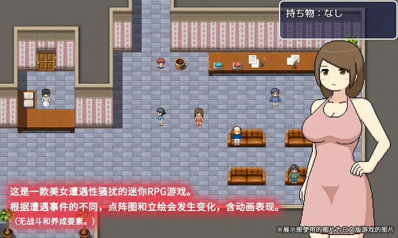 黑暗沙龙（よこしまサロン）V1.0 DL官中 PC端 官中版 预览图