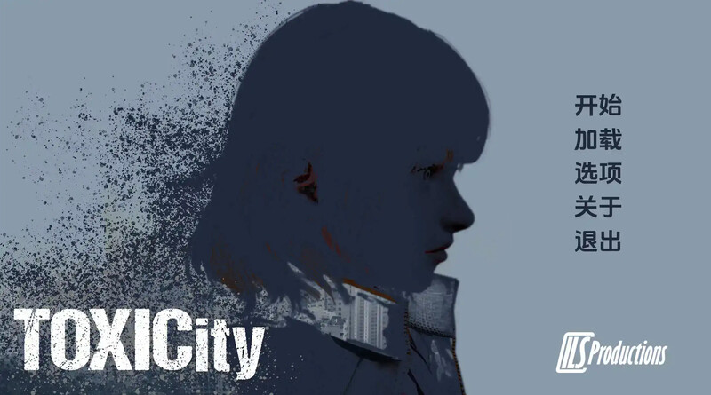 毒性（ToxiCity）V0.06 汉化中文 双端 汉化版 预览图