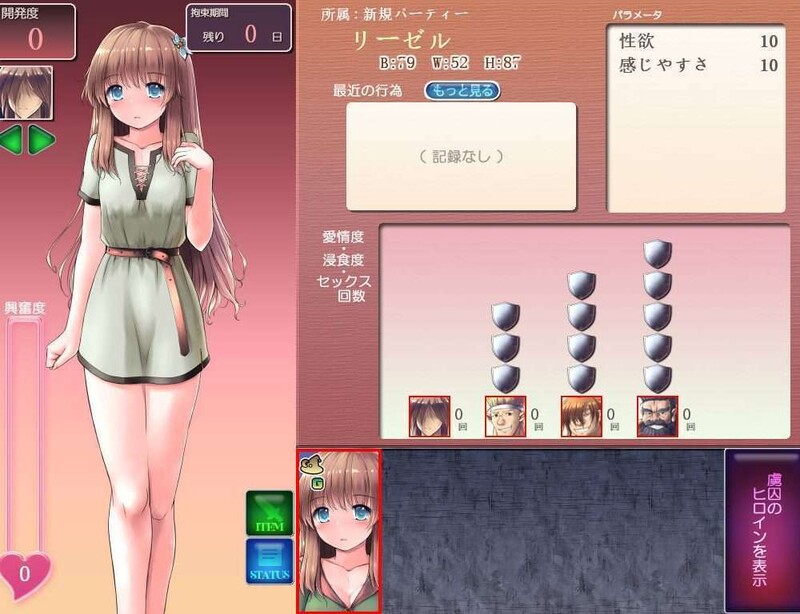 DEMO V3.13 PC端 AI汉化版 预览图