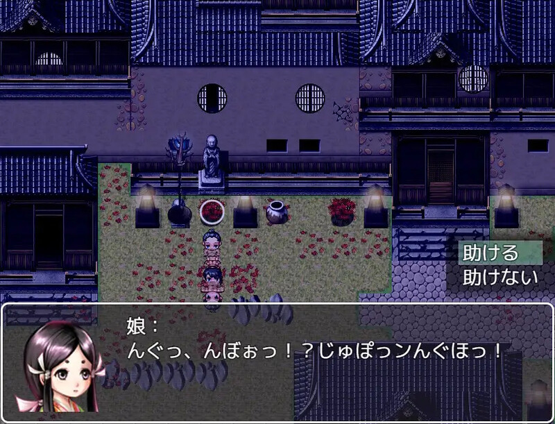 女忍者的堕落卷轴（くノ一クナイの姦堕ち絵巻）V1.0 内嵌AI汉化版 双端 预览图