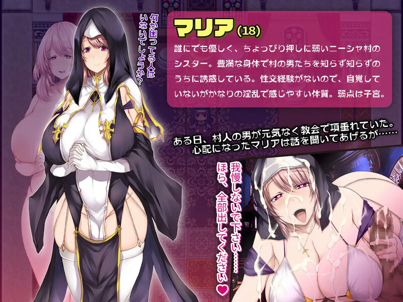 内嵌A V1.0 PC端 汉化版 预览图