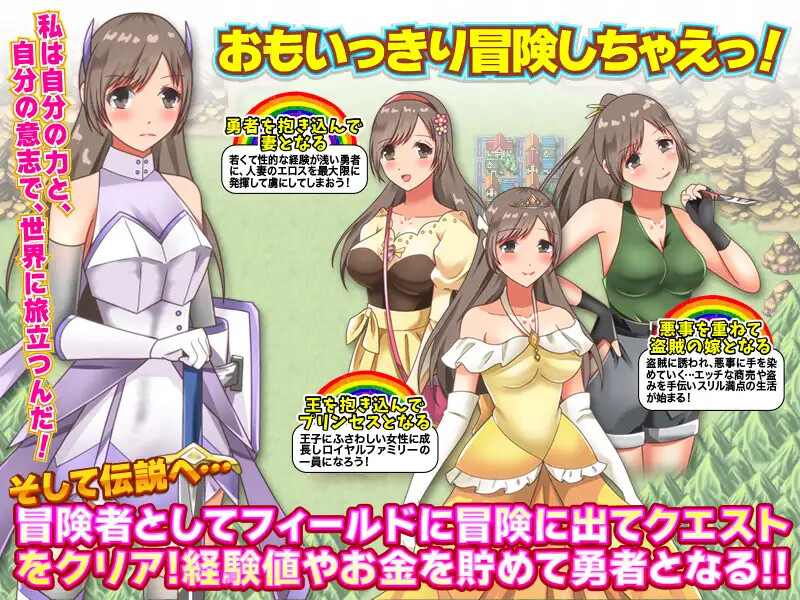 转移的妻儿，仿佛在幻想世界里过着第二次人生（転送人妻はファンタジー世界で第二の人生を送るようです）V1.0 内嵌AI汉化 双端-1 AI汉化版 预览图