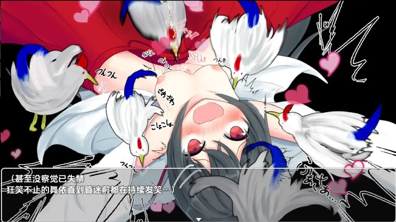 最强巫女战斗（さいきょうみこさんバトル）V1.03 内嵌AI汉化版 双端 预览图