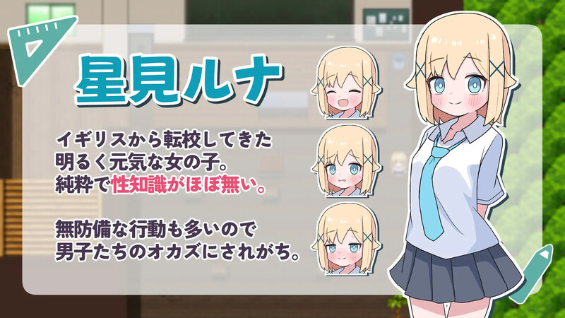 V1.0 双端 AI汉化更新版 AI汉化版 预览图