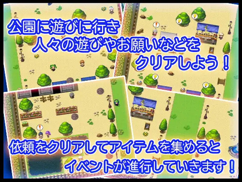 美绪酱的暑假（ミオちゃんの夏休み）V1.0 内嵌AI汉化版 双端 预览图