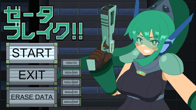 V1.0 PC端 日文原版 预览图