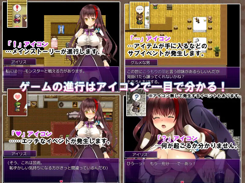 魔女的证明（魔女の証明）V1.1 精翻汉化 双端 汉化版 预览图