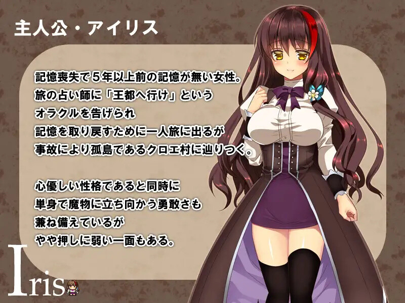 魔女的证明（魔女の証明）V1.1 精翻汉化 双端 汉化版 预览图