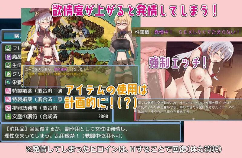 锈蚀地下城（ラスティーダンジョン）V1.0s端 PC端 AI汉化版 预览图