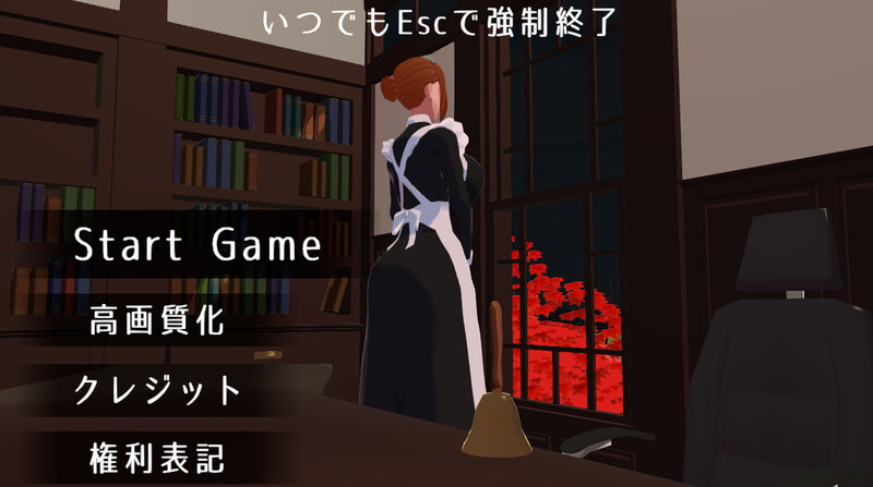 V1.0 PC端 AI汉化版 预览图