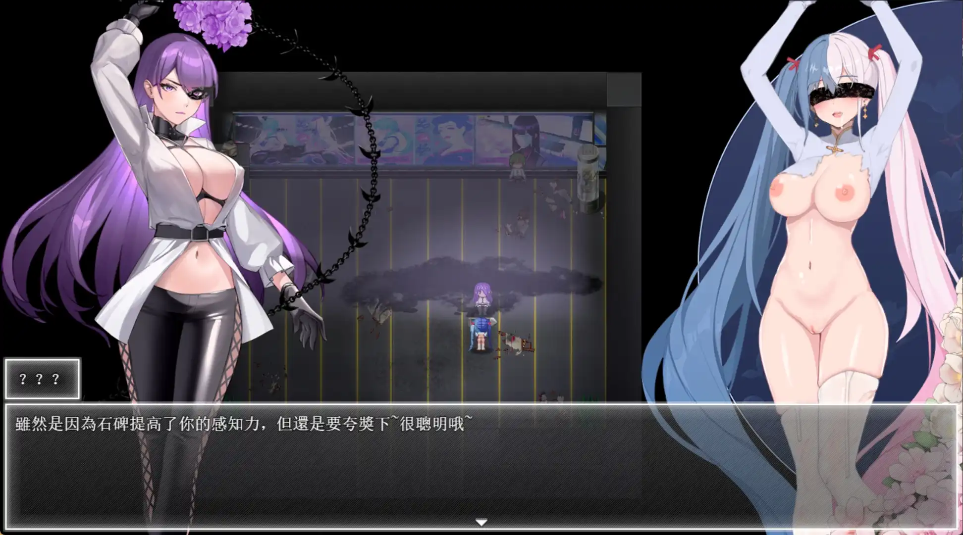 夜幕之花/Night Bloom Ver0.495 PC端 官中高清版 预览图