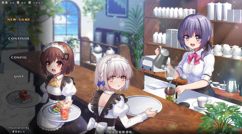 动作ACT/像素全动态/2C うちのこファンタジア（カナデロオグ+）V0.50官方中文 50 DL官方中文 PC端 官中版 预览图