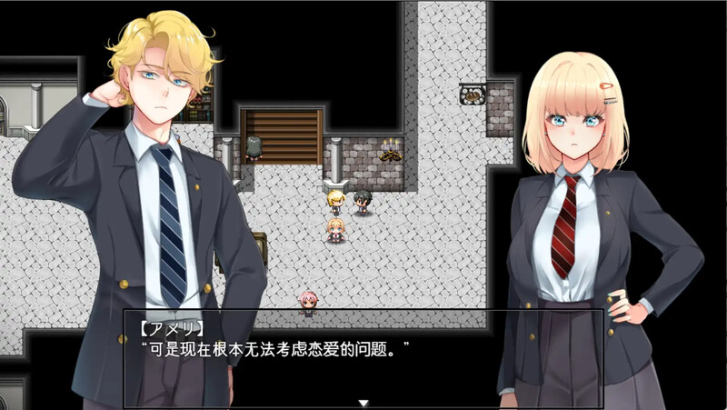 尼亚魔法学院（アメリ・ブランシェットは何度も堕ちる）v1.03 PC端 AI汉化版 预览图