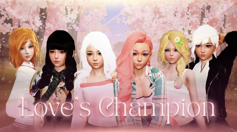 爱的冠军（Loves Champion）v0.1.3.4 汉化中文 双端 汉化版 预览图
