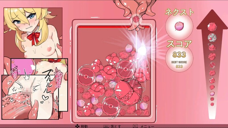 合成大奇幻互动！（しょく!シュイカゲーム） Ver1.1 PC端 完整版 预览图