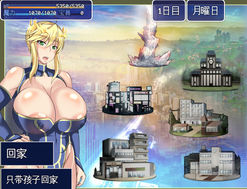 雌性命运召唤/Fate/Grand mamma Ver80 云翻汉化版 PC端 预览图