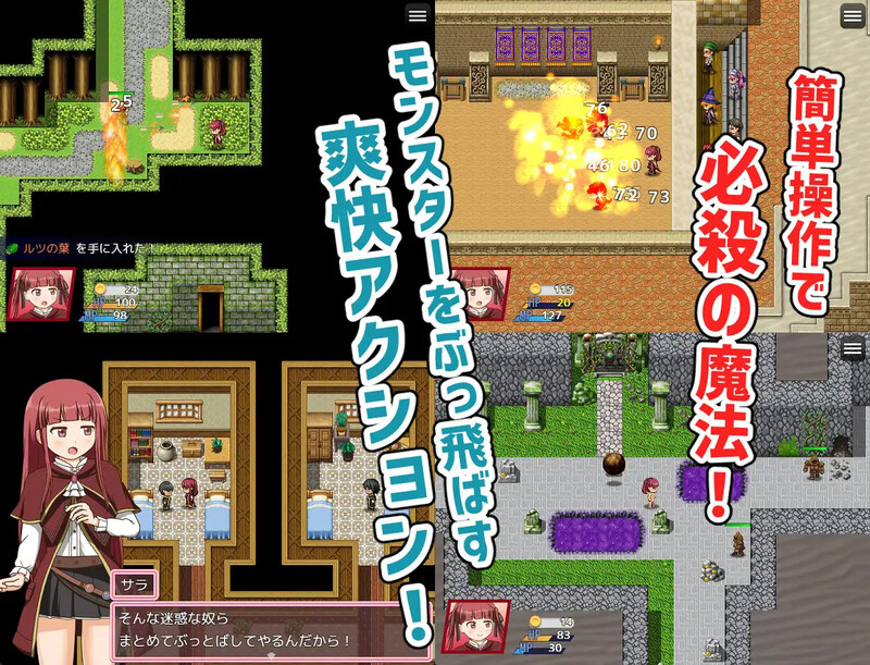 自称天才魔术师萨拉（自称天才魔術師サラ）V1.0端 PC端 AI汉化版 预览图