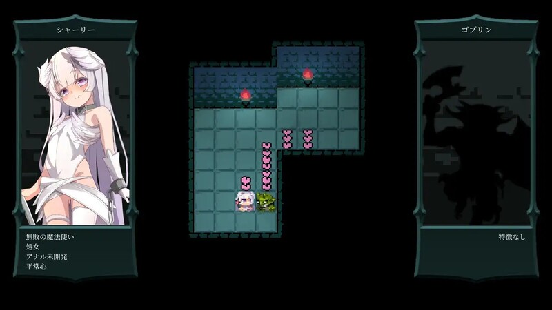 Bug与魔法使 バグと魔法使い V1.01 机翻版 PC端 汉化版 预览图