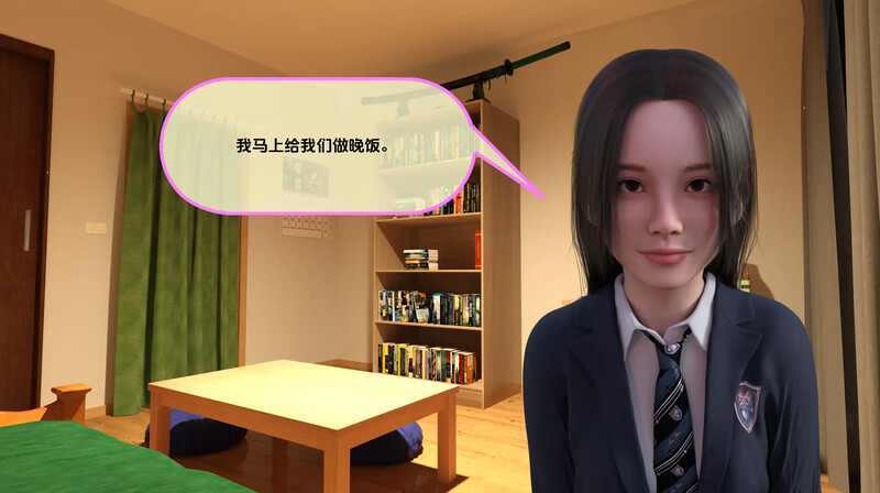 共同生活（Living Together! ）V0.44c 汉化中文 双端 汉化版 预览图