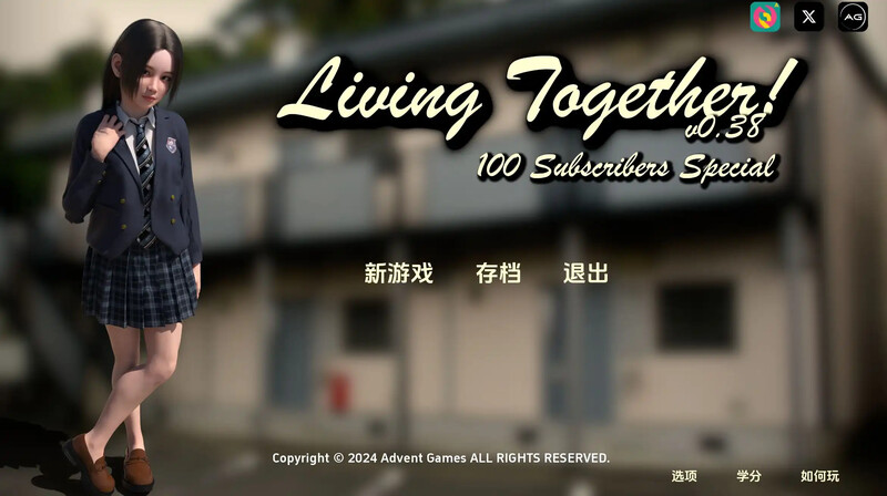 共同生活（Living Together! ）V0.44c 汉化中文 双端 汉化版 预览图