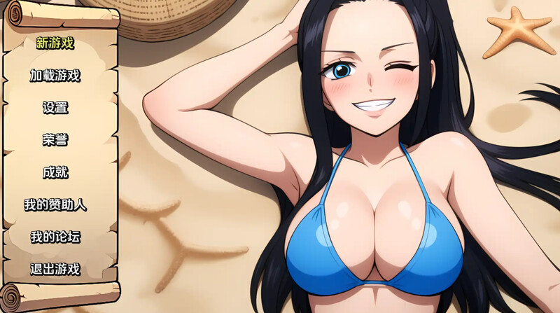 2C 顽皮海盗（Naughty Pirates）V0.19 汉化中文 双端 汉化版 预览图