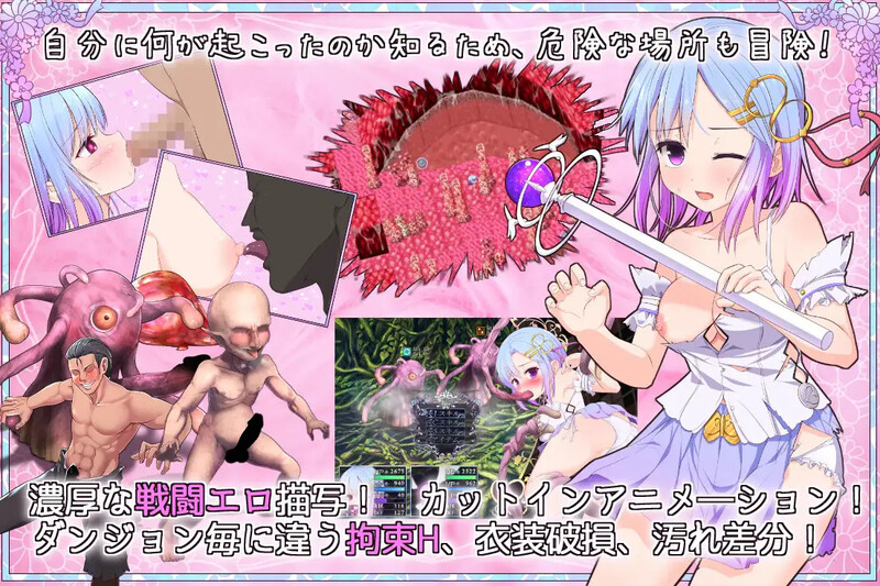 祈愿诗篇（Pray Game）-V1.08-(STEAM官中 PC端 官中版 预览图