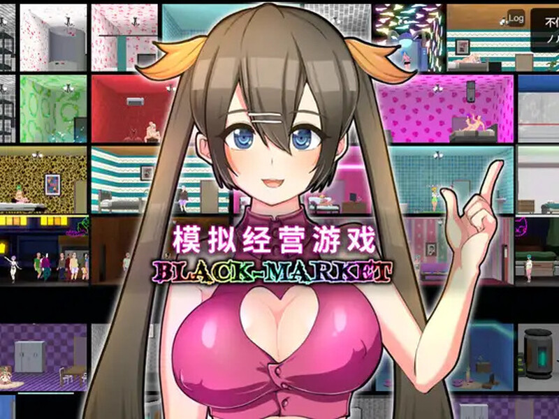 暗黑昌馆：暗黑旅店（BlackMarket）V1.23 (STEAM官中 PC端 官中版 预览图