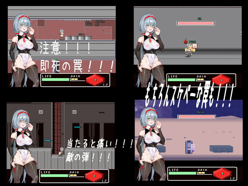 动作ACT/机械X/像素全动态 人偶们（人形たち）V1.0正式版 DL原版生肉 PC端 日文原版 预览图