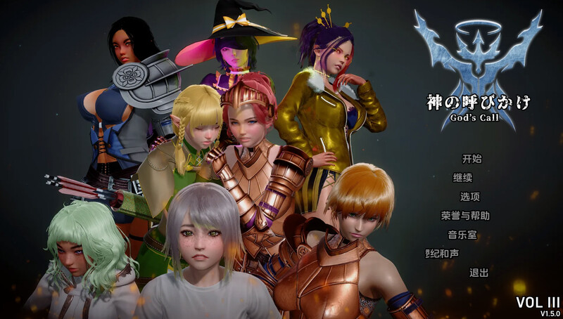 神的召唤（God's Call）V1.5.1 汉化中文 PC端 汉化版 预览图