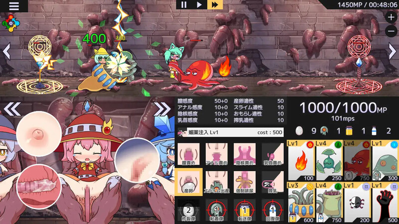 塔防SLG/动态角色变化战争！（角色变化うぉーず!）V1.03 官方中文双端 官中版 预览图