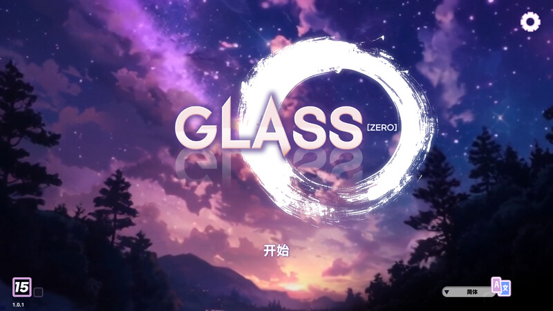 Zero）V1.0.1 STEAM官中 PC端 官中版 预览图