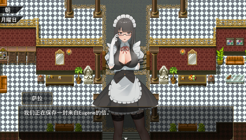 与三位女仆的华丽日常（ANOLOCK）V1.0 汉化中文 双端 汉化版 预览图