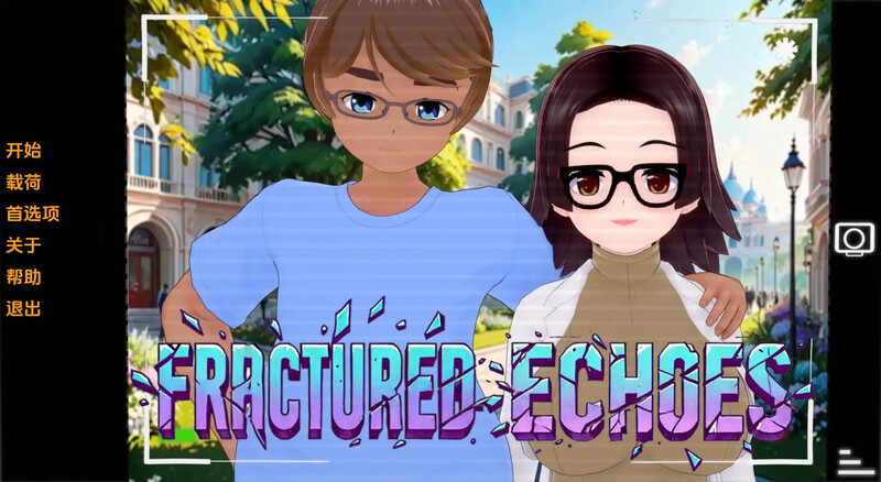 Echoes）V0.3 汉化中文 双端 汉化版 预览图