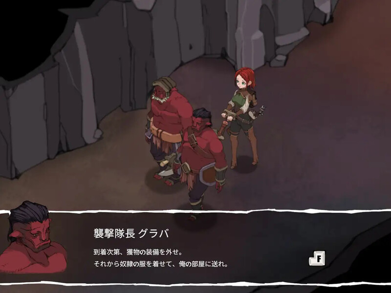 V1.0 PC端 日文原版 预览图
