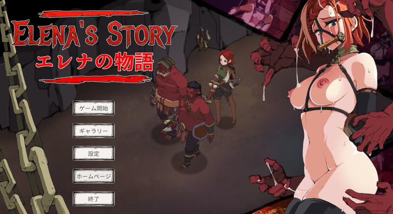 V1.0 PC端 日文原版 预览图