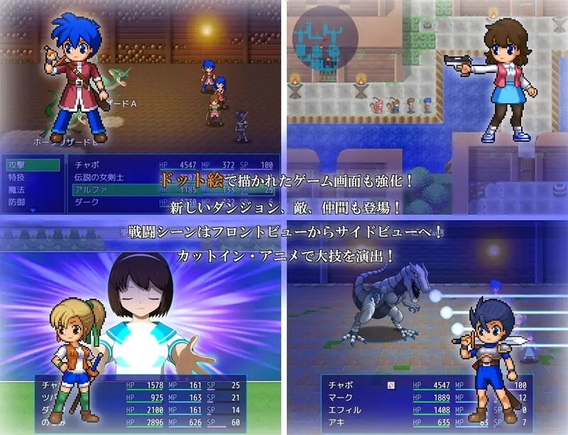 水晶物语R（水晶物語R）V2.6.2 内嵌AI汉化版 PC端 预览图
