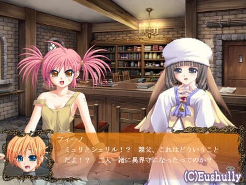 深山谷康复歌：在群峰深处摇曳（峰深き瀬にたゆたう）V1.0 精翻汉化 PC端 汉化版 预览图