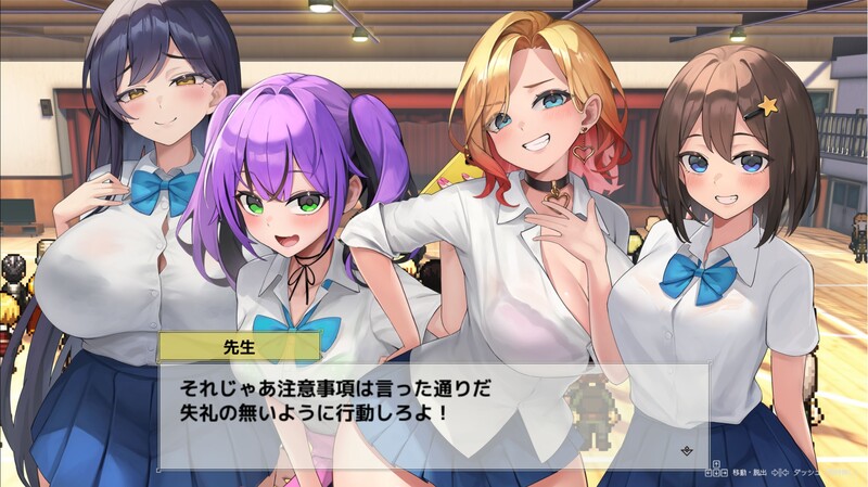七海After-异世界海滩-（七海After-異世界ビーチ-）V1.0.6 PC端 AI汉化版 预览图