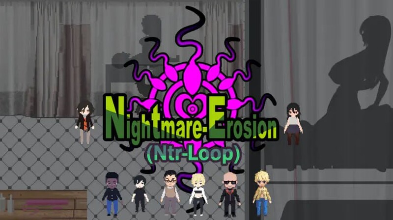 噩梦侵蚀（NTR循环）（悪夢侵食（NTRループ））V1.4.1 PC端 官中版 预览图