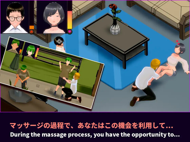 Massage & Betrayal）V1.0 STEAM官中 PC端 官中版 预览图
