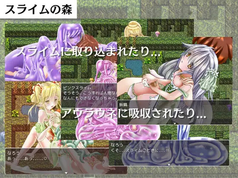 反推任务：对剧情向攻击毫无抗性的最强勇者 V1.0 内嵌AI汉化版 双端 预览图