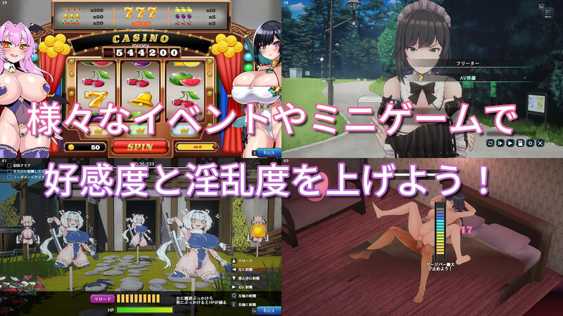 DL3月新作【爆款SLG/3D作品/全动态/官中】妻子是自愿NTR 纯爱？复仇？（奥様はNTR志望 純愛?復讐?）V1.001破解版 DL官中 PC端 官中版 预览图
