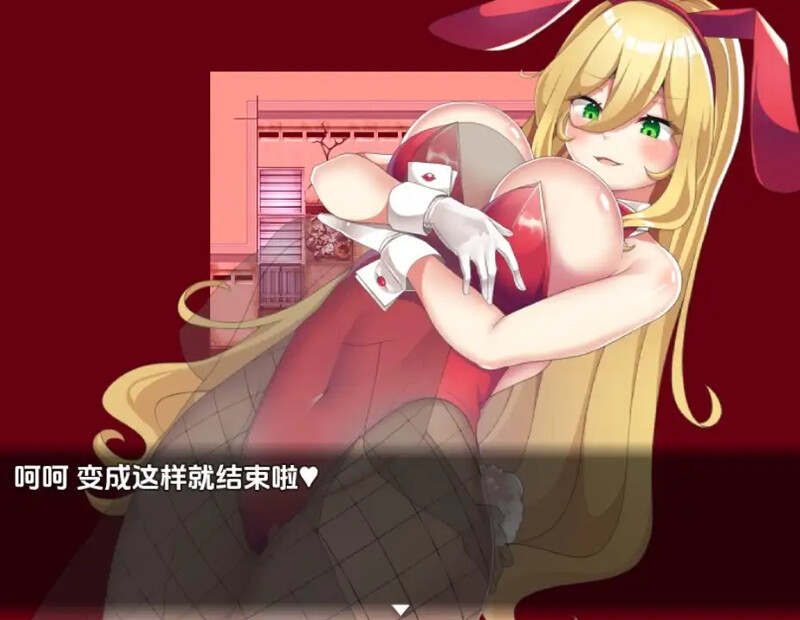 角色造型少女岭仓真由的挑逗成长故事（嶺倉マユのいぢわる成長記 ～その娘、角色造型につき～）V1.02 内嵌AI汉化版 双端 预览图