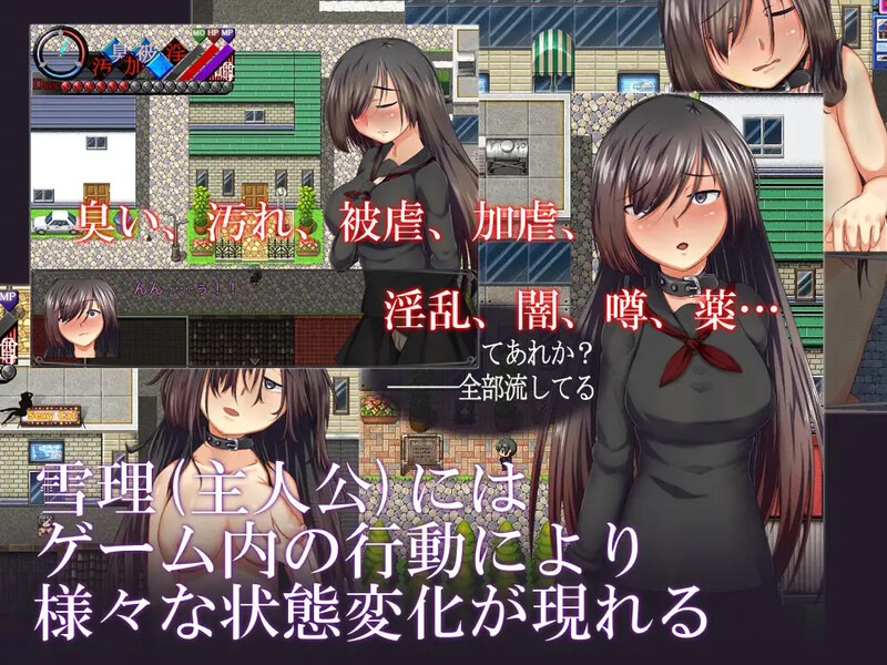 烙園樂園（烙園～ラクエン～）V1.0.1 内嵌AI汉化版 双端 预览图